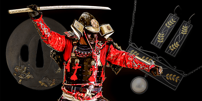 EssPro Japanese Jewelry History Samurai and Accessories Featured Image